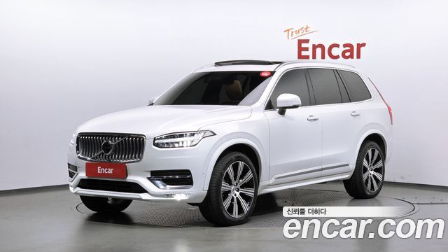 Volvo XC90 B6 Ultimate Bright — пробег 57 897 км — фото 1 из 5