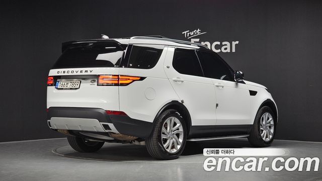 Land Rover Discovery 3.0 SD6 HSE — пробег 25 904 км — фото 2 из 5