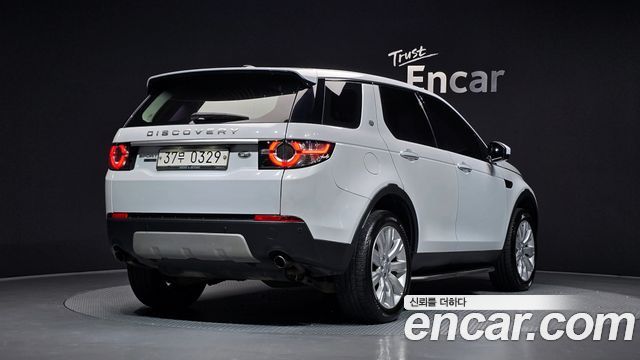 Land Rover Discovery Sport из Кореи Encar