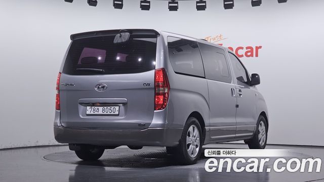Hyundai Starex из Кореи Encar