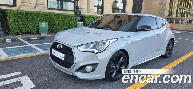 Hyundai Veloster из Кореи Encar