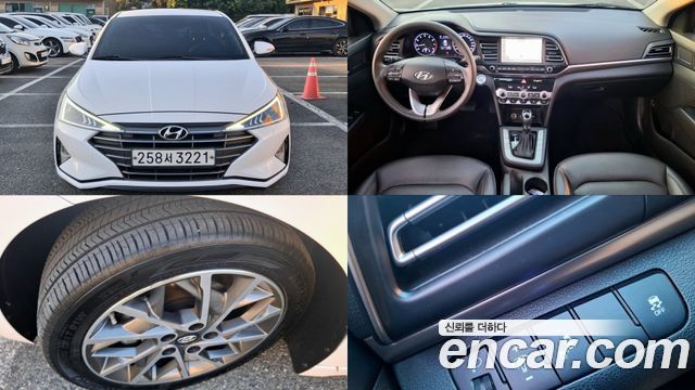 Hyundai AVANTE 1.6 Smart Choice — пробег 81 000 км — фото 1 из 5