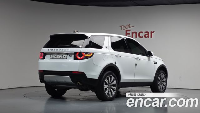 Land Rover Discovery Sport из Кореи Encar