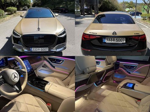 Mercedes-Benz S-Class Maybach S580 4MATIC — пробег 48 000 км — фото 1 из 5