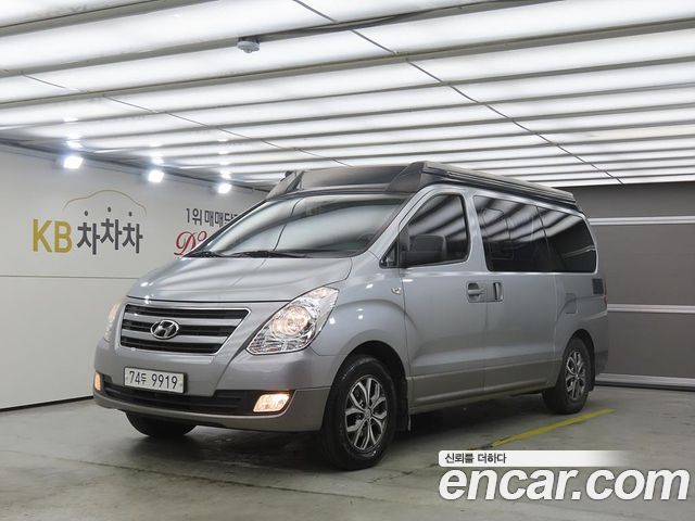 Hyundai Starex из Кореи Encar