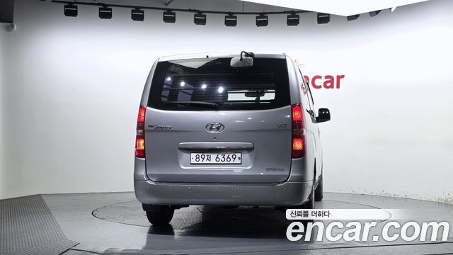 Hyundai Starex из Кореи Encar