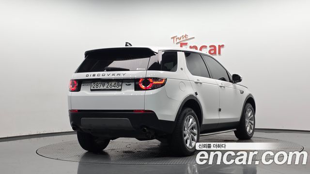 Land Rover Discovery Sport из Кореи Encar