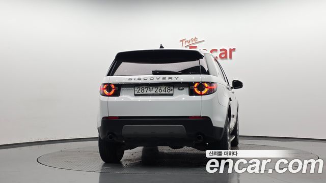 Land Rover Discovery Sport из Кореи Encar