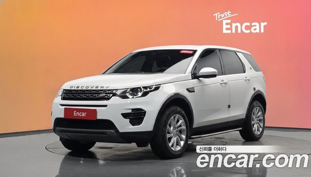 Land Rover Discovery Sport из Кореи Encar