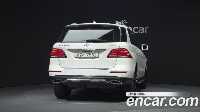 Mercedes-Benz GLE-Class из Кореи Encar