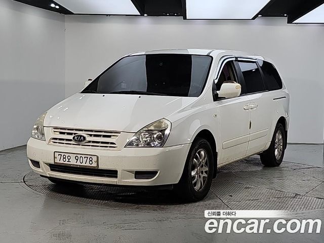 Kia Carnival из Кореи Encar
