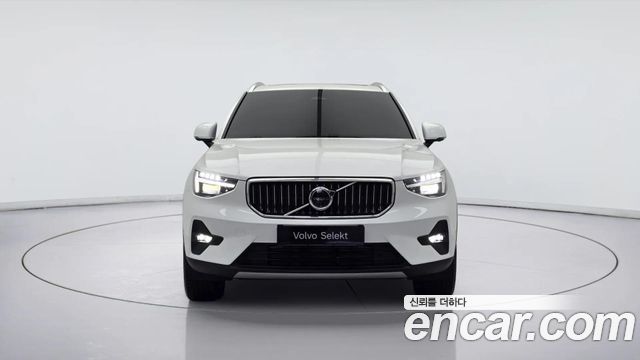 Volvo XC40 B4 Ultra Bright — пробег 15 797 км — фото 2 из 5