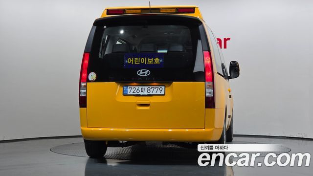 Hyundai Staria L3.5  Kinder Safety Car 11-Seater — пробег 40 673 км — фото 4 из 5