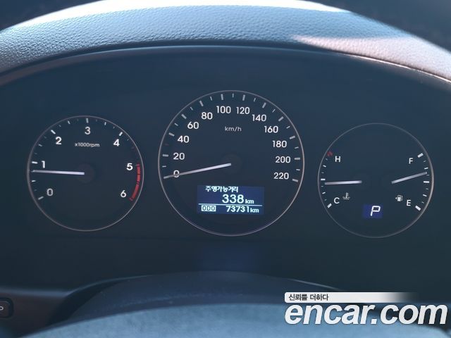 Hyundai Starex Van 5-Seater Modern — пробег 73 700 км — фото 5 из 5
