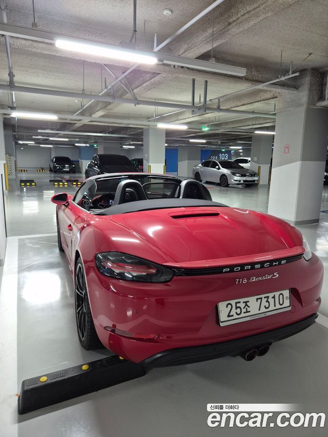 Porsche 718 из Кореи Encar