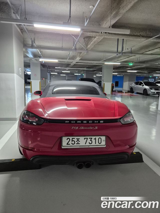 Porsche 718 из Кореи Encar