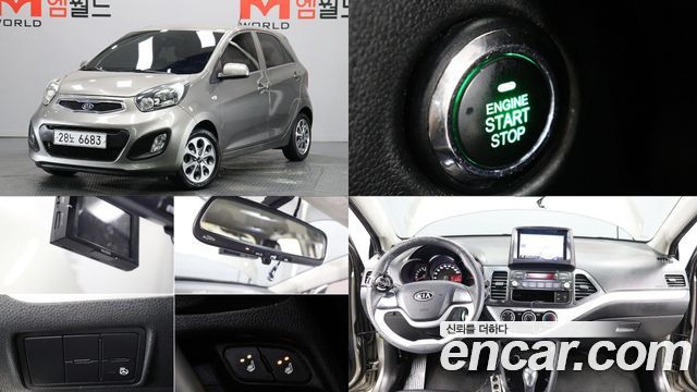 Kia morning из Кореи Encar