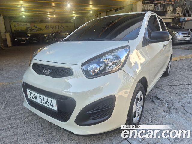 Kia morning из Кореи Encar