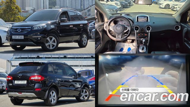 Renault (Samsung) QM5 из Кореи Encar