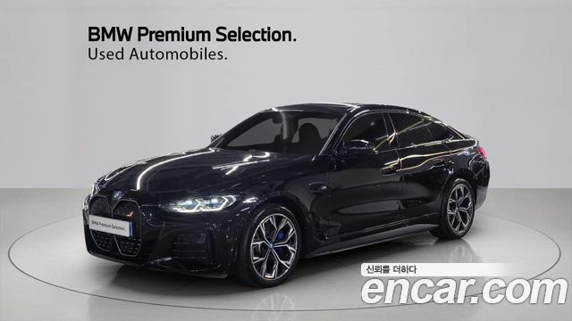 BMW i4 из Кореи Encar