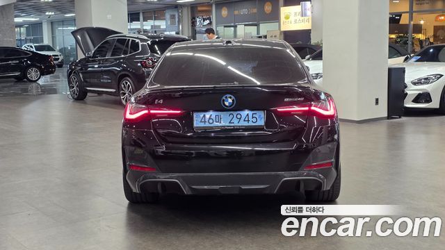 BMW i4 из Кореи Encar