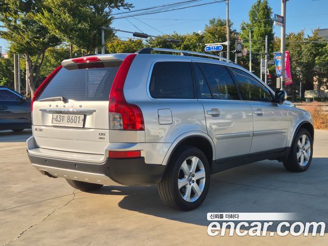 Volvo XC90 D5 1st — пробег 228 581 км — фото 4 из 5
