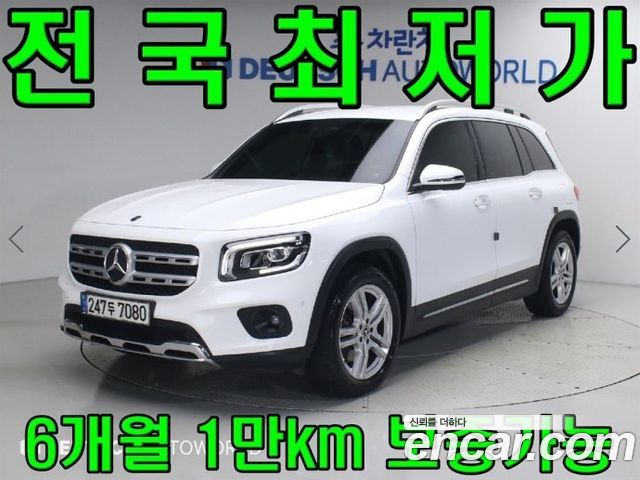Mercedes-Benz GLB-Class из Кореи Encar