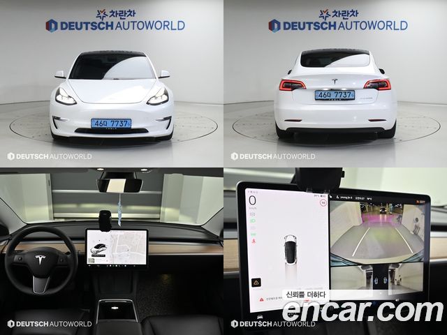 Tesla Model 3 Long Range AWD — пробег 89 328 км — фото 1 из 5