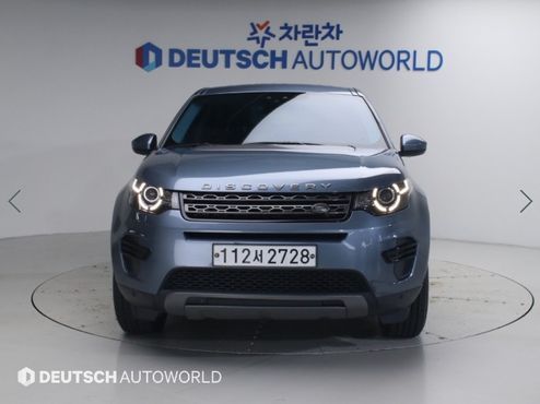 Land Rover Discovery Sport 2.0 TD4 SE — пробег 51 765 км — фото 3 из 5