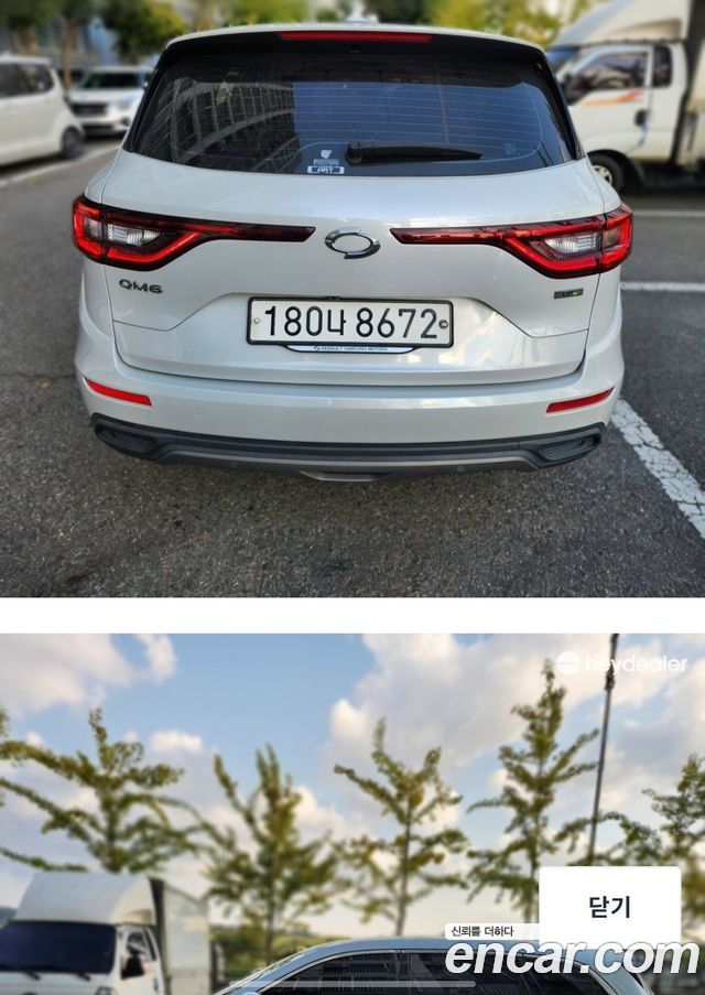 Renault (Samsung) QM6 из Кореи Encar