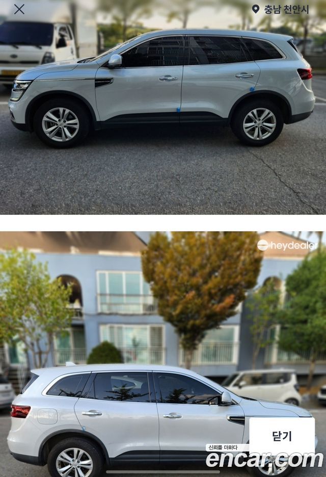 Renault (Samsung) QM6 из Кореи Encar