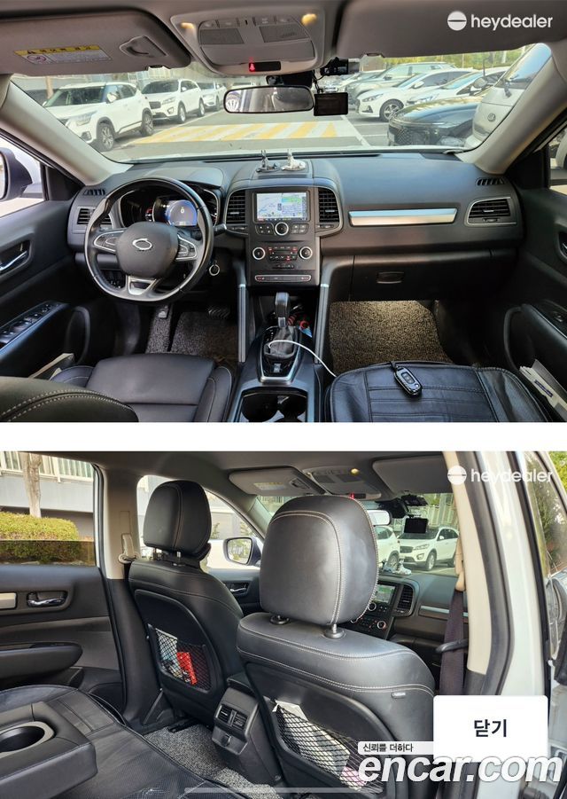 Renault (Samsung) QM6 из Кореи Encar