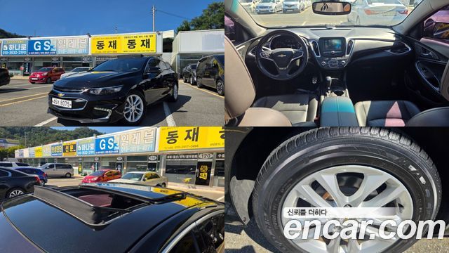 Chevrolet (Daewoo) Malibu из Кореи Encar