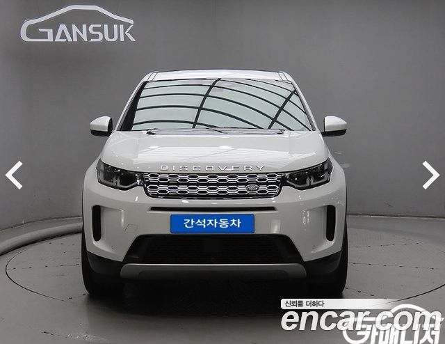 Land Rover Discovery Sport из Кореи Encar