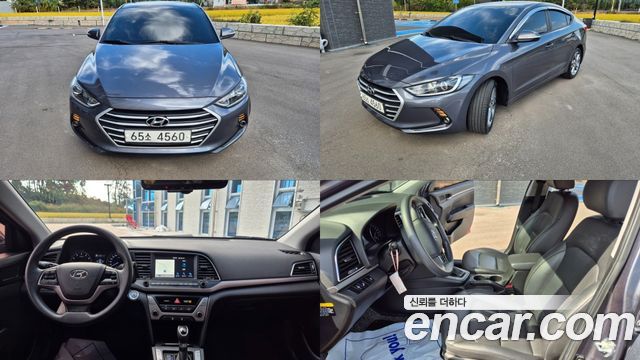 Hyundai AVANTE из Кореи Encar