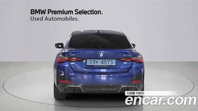 BMW i4 eDrive40 M Sports Pro — пробег 25 663 км — фото 3 из 5