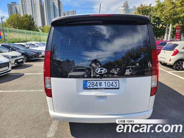 Hyundai Staria из Кореи Encar