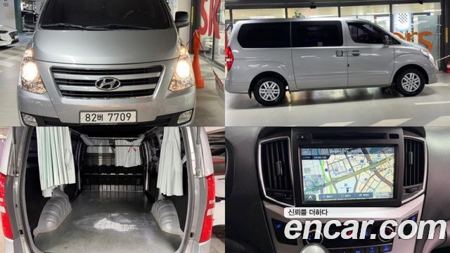 Hyundai Starex 3-Seater VAN Smart — пробег 82 544 км — фото 1 из 5