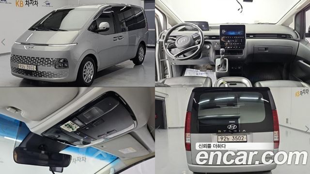 Hyundai Staria из Кореи Encar