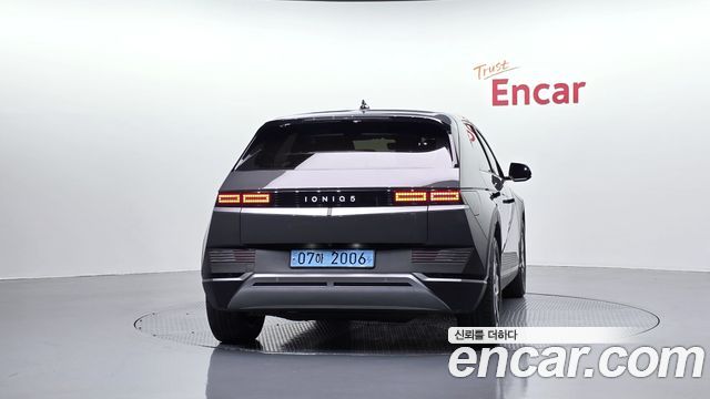 Hyundai Ioniq5 Long range Exclusive — пробег 17 490 км — фото 4 из 5