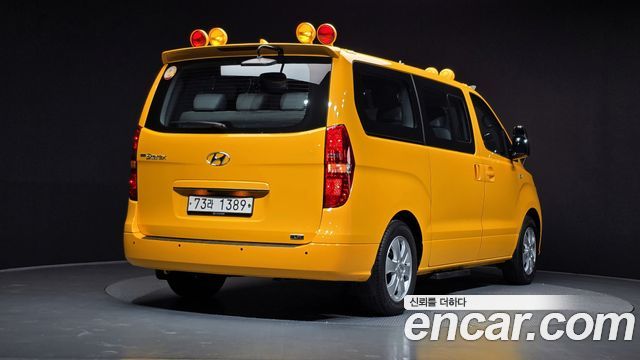 Hyundai Starex из Кореи Encar