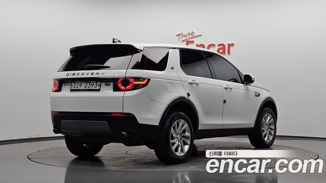 Land Rover Discovery Sport 2.0 TD4 SE (150PS) — пробег 94 407 км — фото 2 из 5