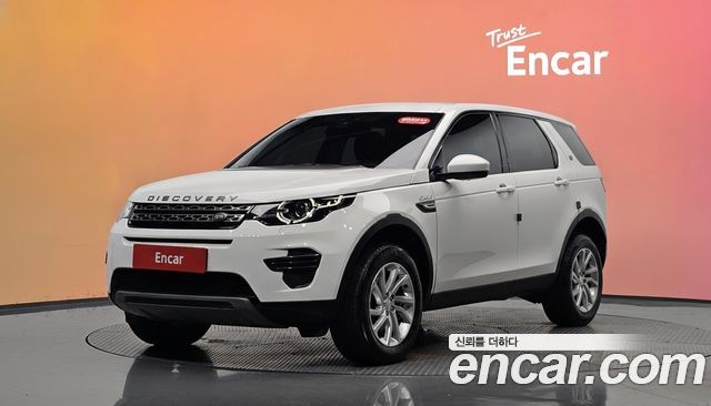 Land Rover Discovery Sport 2.0 TD4 SE (150PS) — пробег 94 407 км — фото 1 из 5