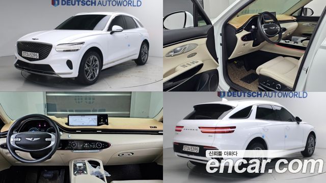 Genesis GV70 из Кореи Encar