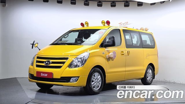 Hyundai Starex Guard car of children — пробег 99 072 км — фото 1 из 5