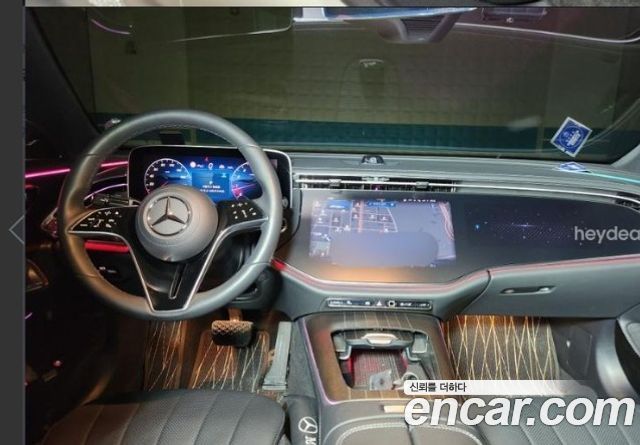 Mercedes-Benz E-Class из Кореи Encar