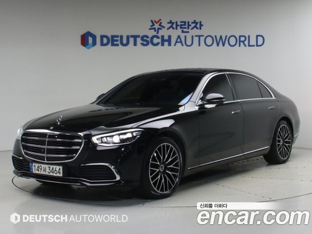 Mercedes-Benz S-Class из Кореи Encar