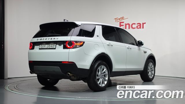 Land Rover Discovery Sport 2.0 TD4 SE (150PS) — пробег 92 707 км — фото 2 из 5