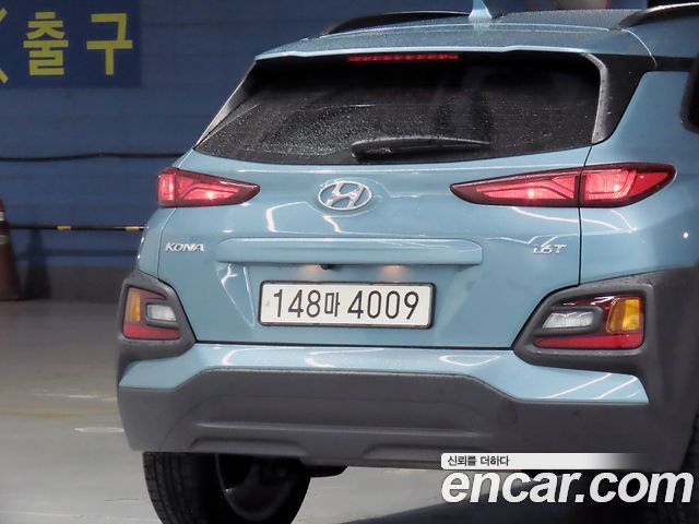 Hyundai Kona из Кореи Encar