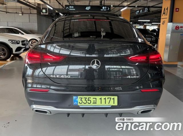 Mercedes-Benz GLE-Class GLE450 4MATIC Coupe — пробег 25 041 км — фото 5 из 5
